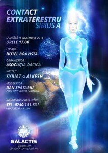 galactis1